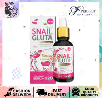 PSL Snail Gluta Collagen Gold x20 Whitening Serum 40ml