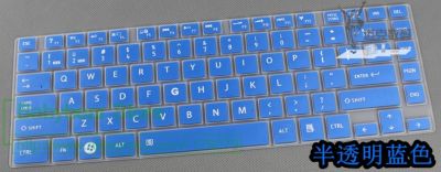 Silicone Keyboard Protective film Cover skin Protector for Toshiba C40D L40-A S40D-A S40T-A M40-A C40-A