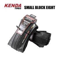 KENDA สำหรับจักรยานยางขนาดเล็กแบบดั้งเดิมแปดล้อพับได้ | 26 27.5 29 1.95 2.1 | MTB Tiye | จักรยานเสือภูเขา | น้ำหนักเบา | ยางเคฟลาร์