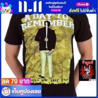 เสื้อวง A DAY TO REMEMBER เสื้อยืด วงดนตรี อะ เดย์ ทู รีเมมเบอร์ ไซส์ยุโรป RDM1332