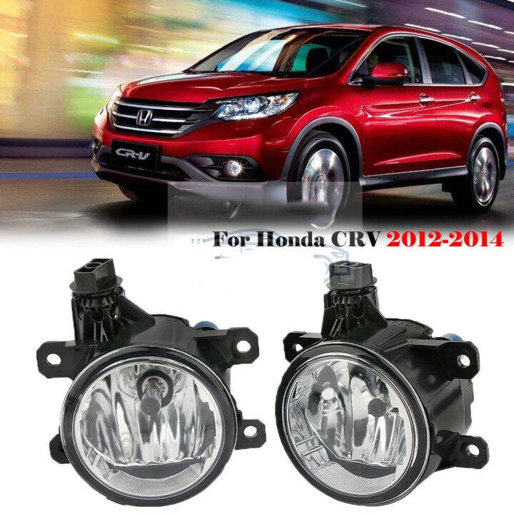 KLNU HONDA CRV CRV 2012 2013 2014 Front Bumper Foglights Fog Lamp Lazada