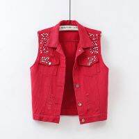 ร้อน, ร้อน★Colorful denim vest womens spring and summer new washed torn beaded sleeveless jacket slim versatile shoulder top tide