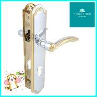 ชุดมือจับก้านโยกหลอก (DUMMY MORTISE) MUL-T-LOCK 2358 สีทองเงาDUMMY MORTISE MUL-T-LOCK 2358 PHYSICAL VAPOUR DEPOSITION **คุณภาพดี**