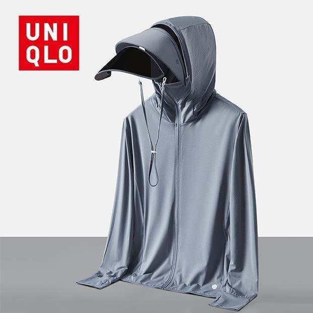 ☑ Uniqlo AIRism Men's Sun Protection Jacket UPF50 2023 New with