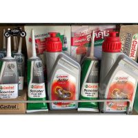 น้ำมัน active + น้ำมันเฟืองท้าย() Castrol