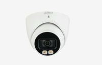 HAC-HDW1239T-IL-A  2MP Smart Dual Illuminators Eyeball Camera