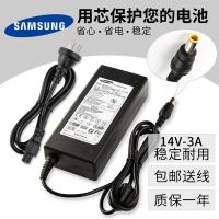 （READYSTOCK ）? Samsung Sansung Dc14v 2.5A 35W Ac Power Adapter Desktop Monitor Supply YY