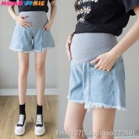 ۩ஐ♙ Roupa de maternidade para mulheres grávidas gravidez verão rasgado calças jeans perna larga mulher roupas femininas 2022 grosse