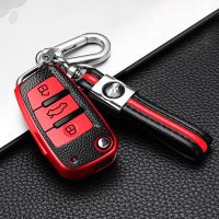 Leather TPU Car Folding Key Cover Case for Audi A3 8L 8P A4 B6 B7 B8 A6 C5 C6 4F RS3 Q3 Q7 TT 8L 8V S3 Key Fob Shell Accessories Key Chains