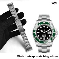 นาฬิกาข้อมือสำหรับ DAYTONA GMT SUBMARINER Watch อุปกรณ์เสริมสายนาฬิกาโลหะแท่งสแตนเลสสตีลสายนาฬิกาข้อมือ20 21Mm