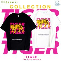 เสื้อยืดคอตตอนUSA เจ้าเดียวที่นี่!!  สกรีนลาย "Pinktiger" - โอเวอร์ไซส์  เสื้อคอกลมแขนสั้น ️พร้อมส่ง️