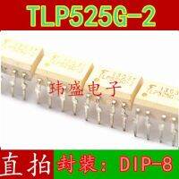 10pcs TLP525G-2 TLP525 DIP-8