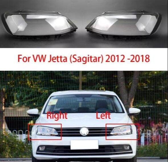 Volkswagen Jetta 20112016 HEADLAMP COVER HEADLIGHT COVER HEADLAMP LENS