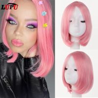 LUPU 12 Inch Synthetic Short Straight Hair Wigs Heat Resistant Fiber Middle Part Bob Wigs For Women For Daily Cosplay Halloween