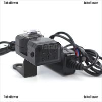 Takaflower อะแดปเตอร์ซ็อกเก็ตชาร์จ usb 12v กันน้ํา สําหรับแฮนด์บาร์ สวิตช์