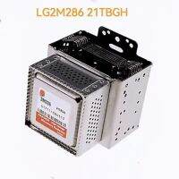 100% new 2M286 2M286-21TBGH Magnetron for LG 2M286 2M286-21TBGH Replace microwave oven magnetron