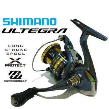 Buy Shimano Ultegra 2500 online