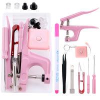 New 270 Sets T5 Plastic Snap Button with Multi-purpose Use Easy Snaps Pliers Tool Kit , DIY Family Tailor