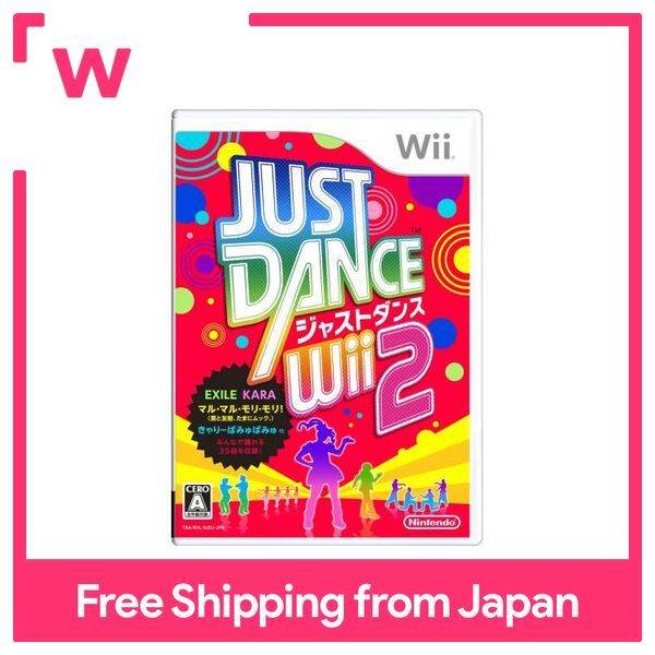 JUST DANCE Wii 2 Lazada