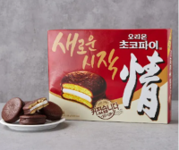 ขนมเกาหลี ช็อกโกพาย-โอเรียนเต็ล Choco Pie-Oriental 쵸코파이-동양 468g (12P) พร้อมส่ง