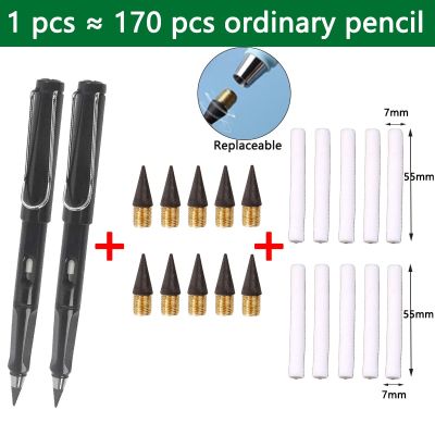 ปากกาเขียน Eternal Pencil ได้ไม่จำกัดระยะ22ชิ้น/เซ็ต,ปากกาวาดภาพศิลปะมหัศจรรย์เครื่องเขียนสำหรับโรงเรียนปากกาน่ารัก 1 1 1