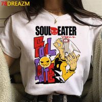 Hot Japanese Anime Soul Eater T Shirt Men Kawaii Cartoon Tshirt Manga Graphic Tees Hop Tshirt Gildan