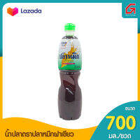 หมึกน้ำปลา700มล.ฝาเขียว