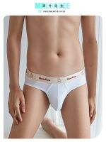 Langxi 2 packs of mens pure cotton briefs mid-waist solid color boys trendy sexy simple white briefs