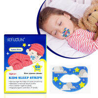 spot SEFUDUN children breathing patch Jiao Zheng stickers anti-snoring sealing paste sleep night stickers 50PCs