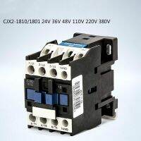 Chint Cjx2-1810/1801 24v36v48v110v220v380v 18a คอนแทค Ac รีเลย์ต่อรางติดตั้ง/ตัวป้องกันตัวควบคุมแบบสกรู