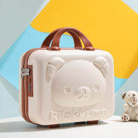 2022 Portable Mini Suitcase 14 Inches Cosmetic Case Cartoon Cute Storage Box with Password Lock Small Portable Password Suitcase