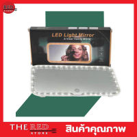 Led light Mirror กระจกไฟled กระจก led แต่งหน้า กระจกแต่งหน้า led ในรถยนต์ กระจกแต่งหน้ามีไฟ led กระจกพร้อมไฟ LED สำหรับติดในรถยนต์ ชาร์จแบตเตอรี่