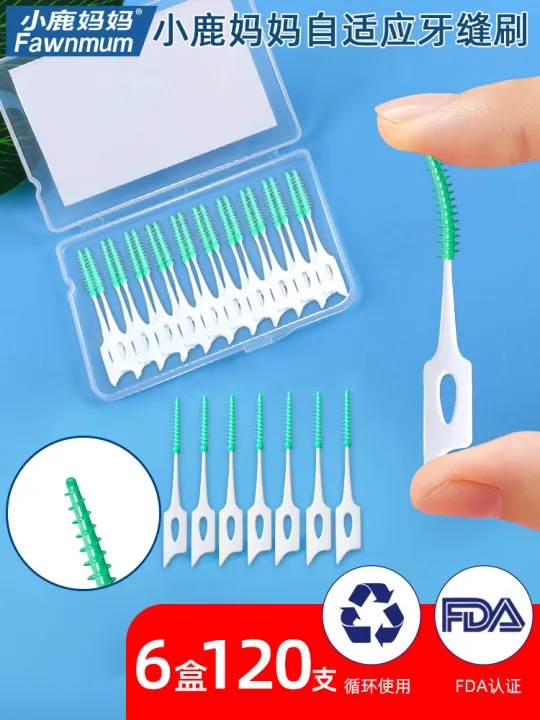 Fawn Mum Adaptive Orthodontic Correction Interdental Brush Soft