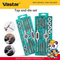 Vastar ชุดดอกต๊าปเกลียวและแม่พิมพ์ครบชุด,ดอกต๊าปและแม่พิมพ์จำนวน12ชิ้น