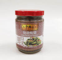 ซอสกะปิ ลีกุมกี่ Lee kum keeFine Shrimp Sauce 李锦记虾酱227g HALAL Product of China