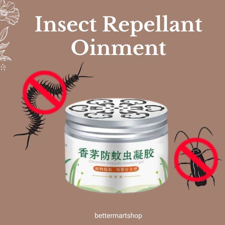 100 EFFECTIVE Natural Insect/Mosquito Repellant Ointment for Baby