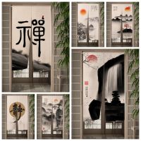 【YD】 Chinese Ink Mountain Painting Door Curtain Partition Drape Entrance Hanging Half-Curtain