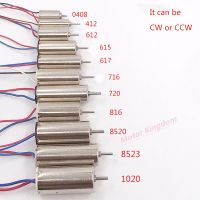 DC3V 0408 3.7V 8523 412 610 612 615 617.716 720 8520 1020มอเตอร์แบบไม่มีสายความเร็วสูงมากใบพัด CW CCW