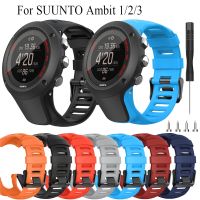 สายรัดสายนาฬิกาซิลิโคนสำหรับ SUUNTO Ambit1 Ambit สายรัดข้อมือ2 Ambit3ใหม่สายรัดข้อมือสปอร์ต24มม. ปรับสายสำรองได้