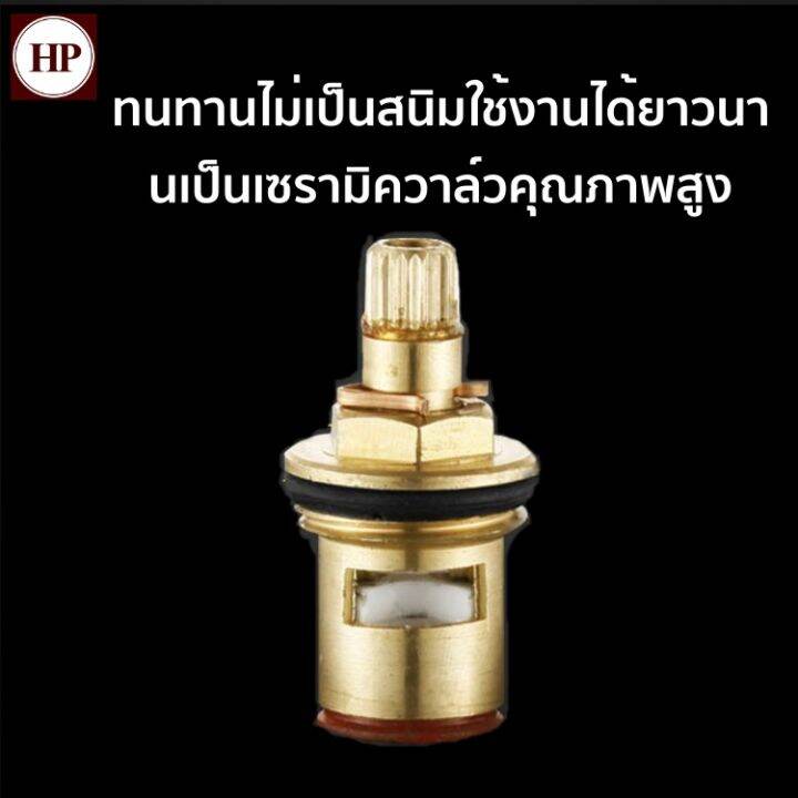 h-power-วาล์วฝักบัว-ฝังกำแพง-สต๊อปวาล์ว-1-ทาง-วาล์วฉากมุม-วาล์วเปิด-ปิดน้ำ-ก๊อกน้ำสแตนเลส-304-ฟรี-เทปพันเกลียว-hp-0224-flash-sale