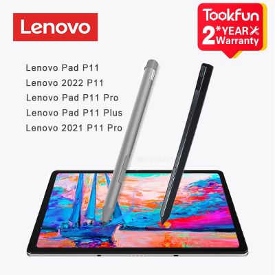 หน้าจอสัมผัสสไตลัสอัจฉริยะ LENOVO Pen Precision 2สำหรับแท็บ P11แผ่นรอง11 Plus Xiaoxin Tablet Pro Active ดินสอวาดเขียนของแท้