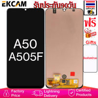 หน้าจอ Samsung Galaxy A50 A30 A50S A505F อะไหล่มือถือ หน้าจอ LCD พร้อมทัชสกรีน LCD Screen Display ซัมซุง กาแลคซี่ A50 A505F +ตัวป้องกันหน้าจอฟรี