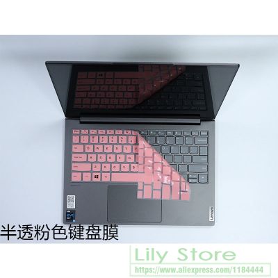 แล็ปท็อปแป้นพิมพ์ซิลิโคนสำหรับ Lenovo Yoga Slim 7 Carbon 14ACN6 / LENOVO YOGA S7 CARBON 14-Shop5798325