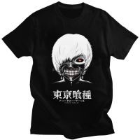 เสื้อยืดแขนสั้นลําลอง พิมพ์ลายอนิเมะ Tokyo Ghoul Kaneki Ken แฟชั่นฤดูร้อน สําหรับผู้ชาย  574B