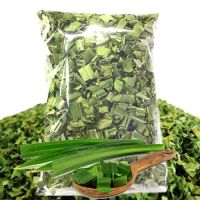 ใบเตย ( Pandan leaves) อบแห้งขนาด 50 / 100 กรัม ปรับสมดุลในร่างกาย  ผักสมุนไพรอบแห้ง ใช้เป็นชาหรือประกอบอาหาร [Lanna Samunpai]