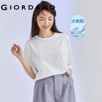 GIORDANO Women T-Shirts High-Tech Cooling Simple Basic Tee Crewneck Short Sleeve Summer Sidevent Comfort Casual Tshirts 05323402 nj