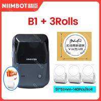 Niimbot B1เพิ่มฉลากสติกเกอร์ความร้อนทางการ3ม้วนฉลากม้วนกระดาษขาวถูกกว่า B21 B203พิมพ์กว้าง20-50มม