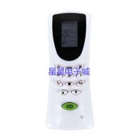 Suitable for Galanz air conditioner remote control GZ-056B-E1 GZ-059BH GZ-056A GZ-056B