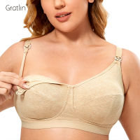 Gratlin Womens Plus Size Cotton Nursing Comfort Breastfeeding Maternity Underwear Wireless