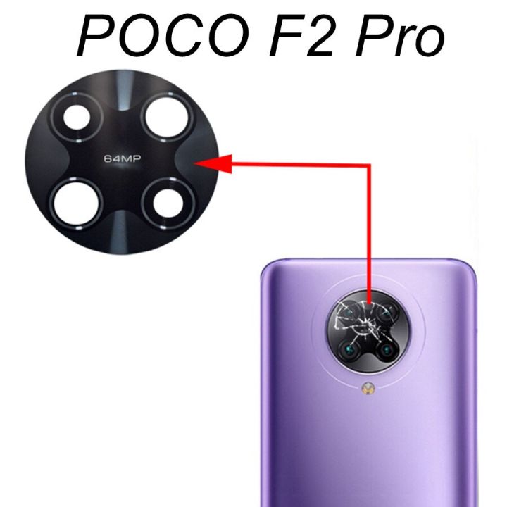 2023-new-anlei3-เลนส์กระจกกล้องถ่ายรูปหลังด้านหลังสำหรับ-poco-f1-f2-pro-f3-x3-nfc-gt-m3-m4ฝาครอบกระจกกล้องมืออาชีพพร้อมอะไหล่เปลี่ยนเทปกาว
